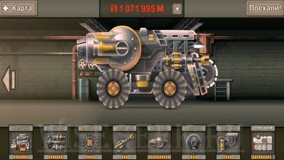 Earn to Die 2