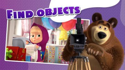 Masha and the Bear Game zone